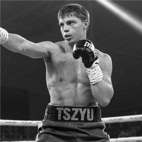 FIGHTER FACTS: NIKITA TSZYU