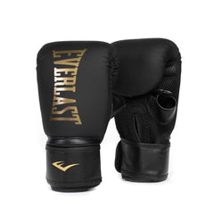 Basic Training Boxing Gear